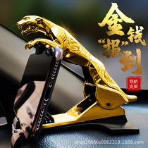 Mobile Phone Bracket Gold Money Leopard On-board Navigation With Shelf Car Leopard Versatile Multifunction Support Frame HUD Clip