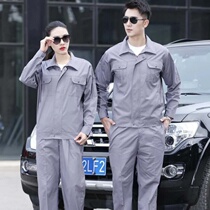 Summer long-sleeved work clothes suit mens cotton thin short-sleeved gray factory clothes workshop cotton labor insurance clothes pants