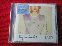 AU undismantled Taylor Swift 1989