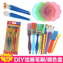 Childrens painting brush art painting brush paint painting brush kindergarten painting materials student art graffiti painting brush