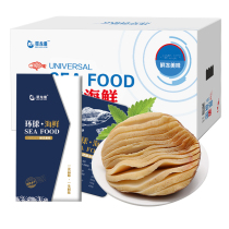 Star Dragon Port fresh seafood gift box gift card delivery card ice frozen fresh aquatic fish and shrimp food gift package