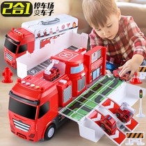 multifunctional children's toy car firefighting wisdom railway car kids boys 2 3 4 years old 5 mental brain