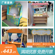  Early education Park Kindergarten childrens sales desk Simulation house muppet desk Hand puppet theater play desk mini store