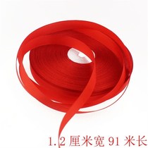 Central air conditioning air outlet cloth red ribbon Ribbon Red Ribbon Ribbon Red Ribbon decoration wide edge Chinese red wedding fine wedding