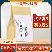 Clove Amomum kernel paste rose tea sea buckthorn tea conditioning remove stomach fire liver fire halitosis stomach tea Ding sand cream