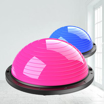 Wave Speed Ball Yoga Balance Ball Agile Force Prati Ball Semicircle Balance Ball Fitness Ball Yoga Lean Waist Equipment