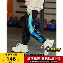 MQD children's clothing boys sports pants spring and autumn new children's Korean pants children's casual knitted pants tide