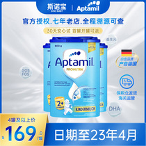 Germany love him US milk powder 2-paragraph classic cardboard box Original Imported Baby Milk Powder * 3 available for purchase 1-2-3 para.