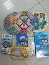 Special flying chess puzzle game chess portable flying chess folding flying chess cartoon flying chess puzzle game