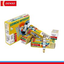 Motorcycle Japan Denso Iridium spark plug IU24 27IX24 IUF22 IW20 IWF22 BMW Honda