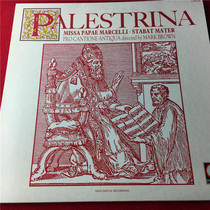 paresina missa papae OM Edition LP Black Gel Record Box 428