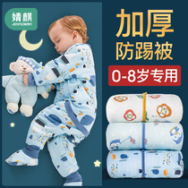 Baby sleeping bag autumn and winter thickened middle and large childrens legs one-piece anti-kick quilt winter baby children warm universal winter section