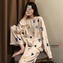 Japanese GP casual home suit set spring and autumn 2021 New cute long sleeved pajamas pajama pants two-piece set