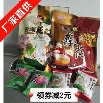 Hangzhou specialty Tianhe West Lake Lotus root powder 432g Osmanthus flavor 350g Jujube Lotus seeds instant West Lake Lotus root ulva