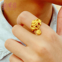Jin Aili new gold ancient ring male 999 pure gold blessing ring Female pure gold plain ring ring Couple gift