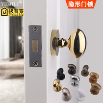Yibli Golden Invisible Door Lock Background Door Black Indoor Spherical Lock American Field Doorknob Single Sided Darklock