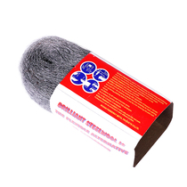 1# Bailiang steel wool polished steel wire wool stone polishing cleaning ball steel wire disc marble polishing 0# steel wire pad