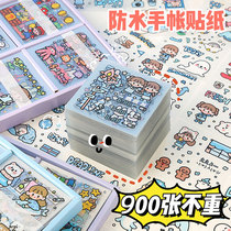 Handbill stickers 1000 sets of suits sending a carving knife according to jaggers full of gas full of paper and paper adhesive tape 100 to post paper cheap