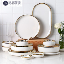 LO GULEYA European-style upscale Phnom Penh Ceramic cutlery soup bowls bowls of rice bowls Bowls Dish dishes Dishes Suit Home