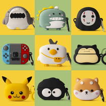 Rambler Lollipods pro Protective Cover LollipodsPro Noise Reduction True Wireless Bluetooth Headphone Set EDIFIER Cartoon Cute lollipop