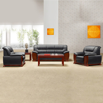 Business Office Sofa Brief Modern Office Sofa Tea Table Composition Company Meeting Room Reception Real Leather Sofa