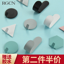 Creative cute strong viscose key Wall wall hanging clothes rack hook no trace towel stick hook free hole hook