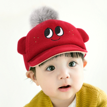  Winter baby hat cap 2-6-12 months male and female baby imitation Ni hat baseball cap 1-2 years old childrens hat