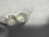 102090408 Leippel electronic gun cover abdeneckhatube covering cap boron nitride customisation