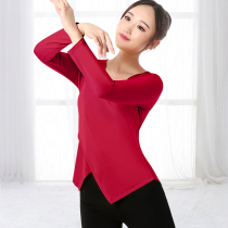 Modal dance suit Womens summer short-sleeved top Professional teacher Chinese classical dance suit Modern dance practice suit