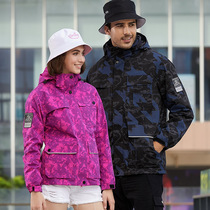 Outdoor submachine clothes men and women three-in-one two sets detachable rocking grain suede liners for autumn and winter lovers Climbing Ski