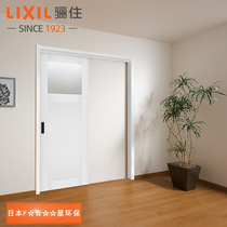 LIXIL Japanese simple wood composite door toilet kitchen sliding door CR-LGJ hanging