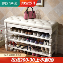 White European-style entry door solid wood shoe changing stool home door shoe rack simple shoe stool entry door can sit on the sofa