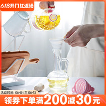 Creative Silicone Fold Funnel High Temperature Resistant Flex Oil Drain Kitchen Home Portable Liquid Split Mini Funnel