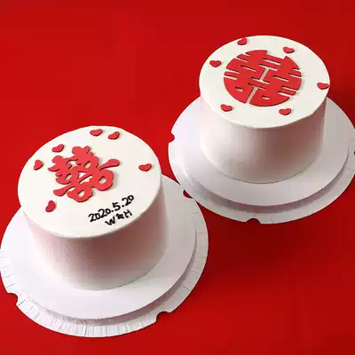 2021 new cake decoration sponge EVA love words Happy Birthday cake plug-in