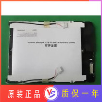 SHARP SHARP 6 4 inch LQ64D142 LQ64D343 LQ64D341 injection molding machine industrial control fluid