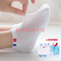 Baby socks Summer thin summer newborn baby short tube socks Cotton socks Girls anti-mosquito socks Childrens short leg socks