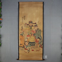 Fine antique old calligraphy painting calligraphy Chinese painting landscape painting wall hanging painting celebrity calligraphy painting home decoration Samsung