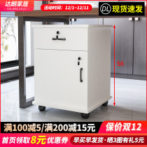 56 high wooden office cabinet filing cabinet with lock small cabinet with drawer bottom picture cabinet mobile floor cabinet short cabinet