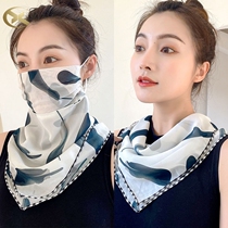 Small silk scarf summer neck hanging ear mask sunscreen veil cervical spine gauze anti ultraviolet mask facial towel