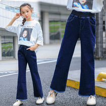 Girls wide-legged jeans in the big children 2021 autumn and winter New plus velvet padded children pants loose foreign-style children
