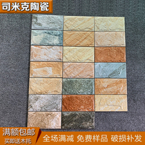 Exterior wall tiles rural cultural fossils background wall tiles 100x200 outdoor balcony mushroom stone antique brick villa wall tiles