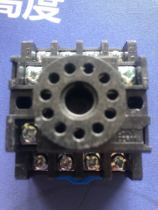 Chint relay base socket CZF11A