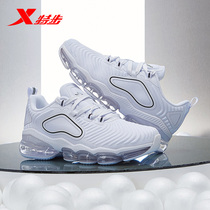 XTEP mens shoes sports shoes 2020 autumn new lightweight mens air cushion shoes shock absorption running shoes men