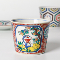 Kookawa Machikawa Japan Original Imported Nine Valley Fever X Doraemon A Dream joint Hand Painted Tea Cup tea Saucer Glaze Underneath