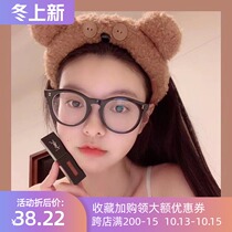 Rice nail non-reflective anti-blue glasses myopic eye frame women tide Joker transparent round glasses frame Net Red Women