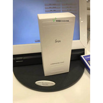 Japan ispa inifusa clay cleaning exfoliant blackhead clay skin care cleansing mask