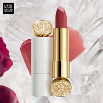 (Easy to buy 1 piece) Mary Dijia small white tube mini lipstick show color mist 508# 502#1 8g