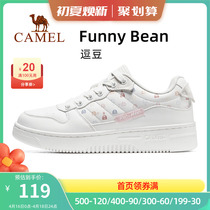 (Teasing Bean) Camel Sneakers Lady 2021 Autumn Winter Joint Style Casual Shoes Board Shoes Little White Shoes Mens Shoes