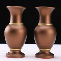 Taiwan pure copper for Buddha vase A pair of home Guanyin vase Buddha Former size Number for vases Divine Terrace Flowers Bottle