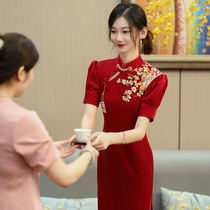 Chinese cheongsam toast dress bride 2022 new autumn wedding dress red dress engagement home casual wear